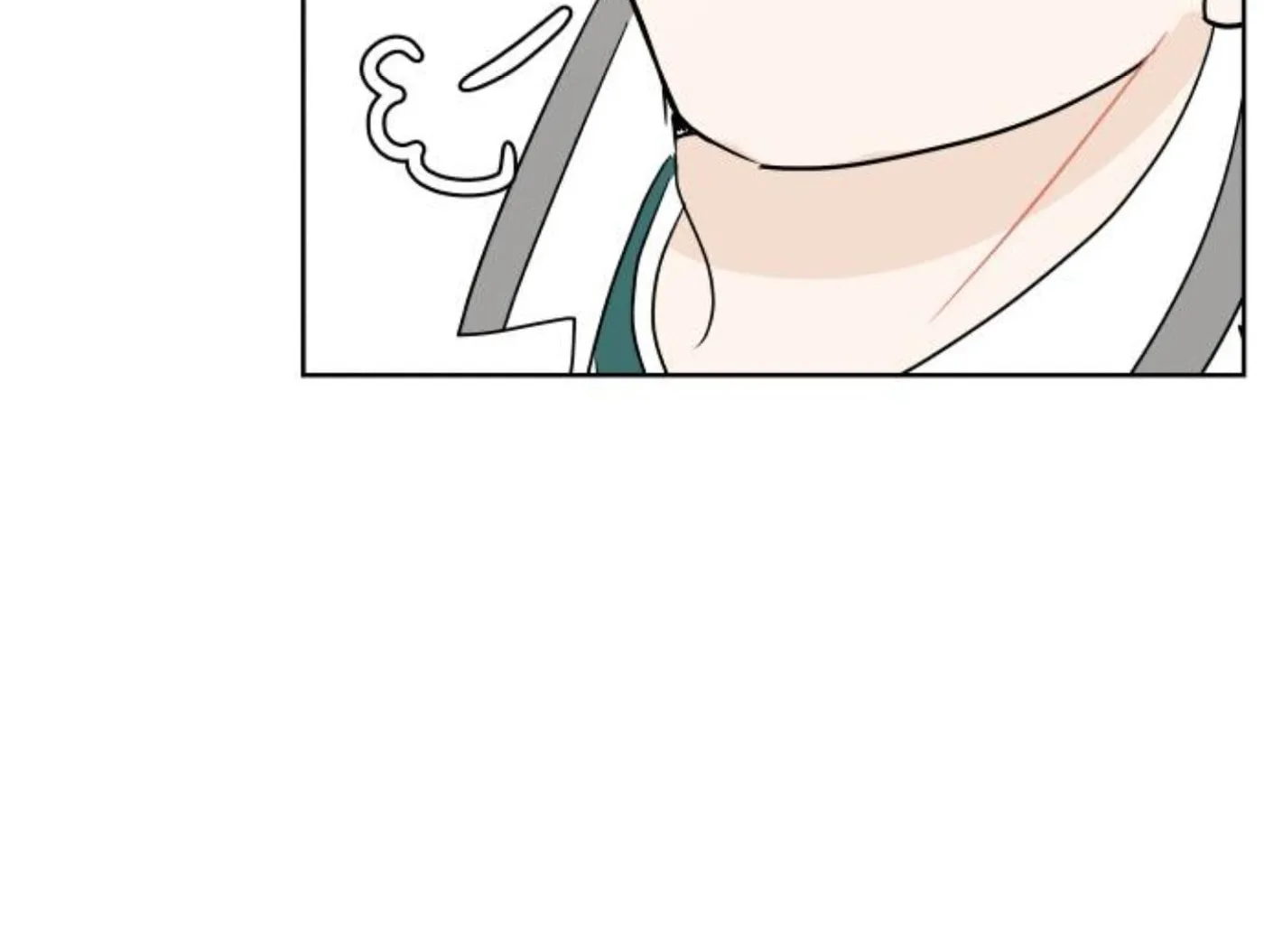 Read 30 Minute Walk chapter 54 image 87 on Lezhin