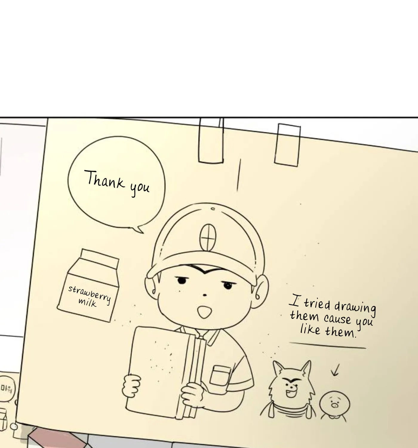 Read 30 Minute Walk chapter 55 image 14 on Lezhin
