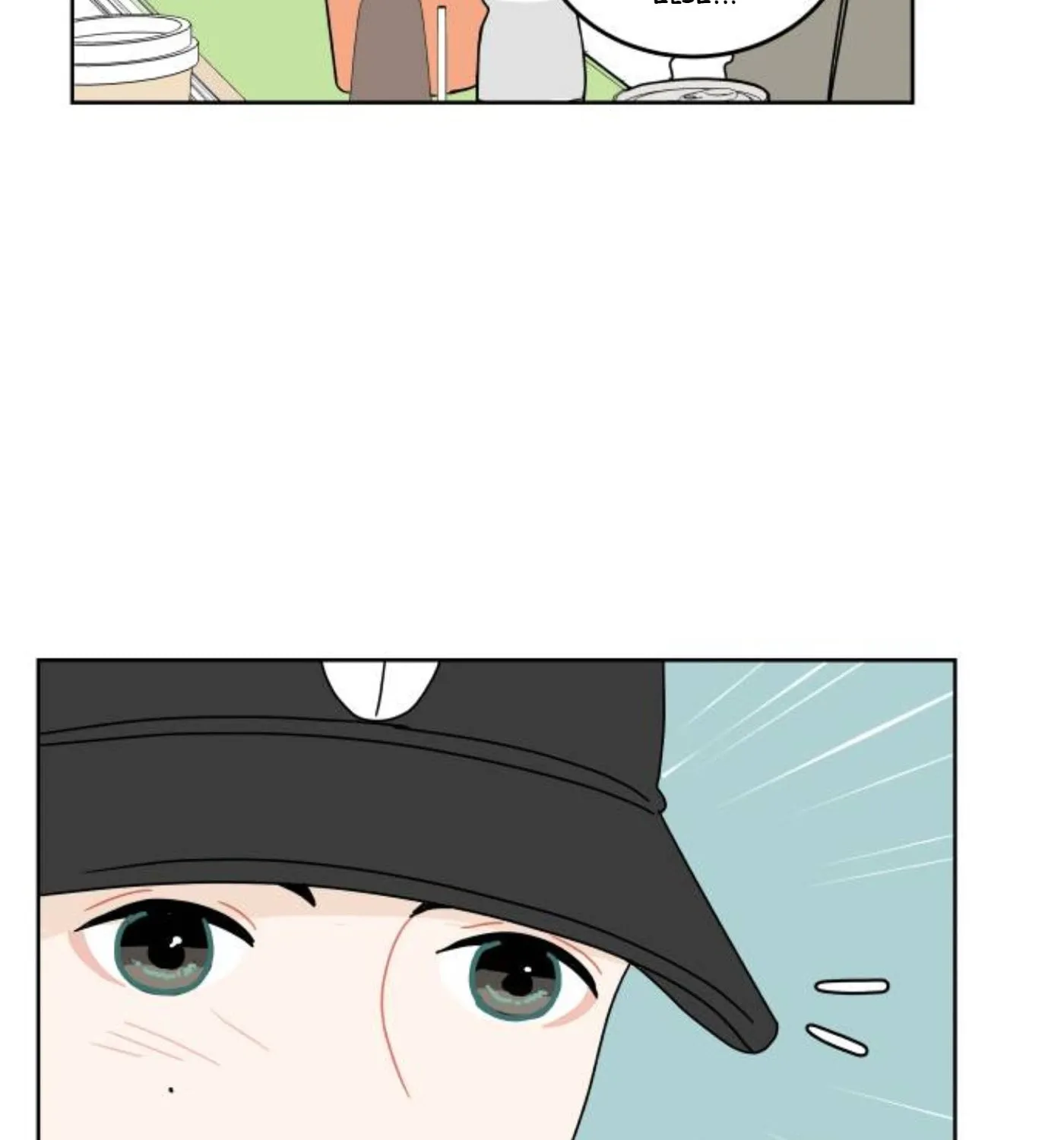 Read 30 Minute Walk chapter 57 image 100 on Lezhin
