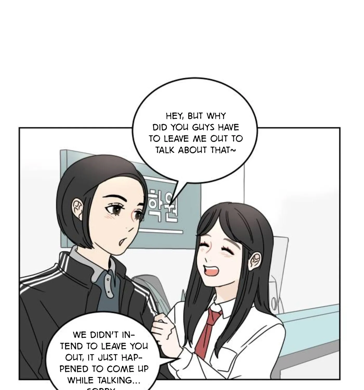 Read 30 Minute Walk chapter 57 image 75 on Lezhin