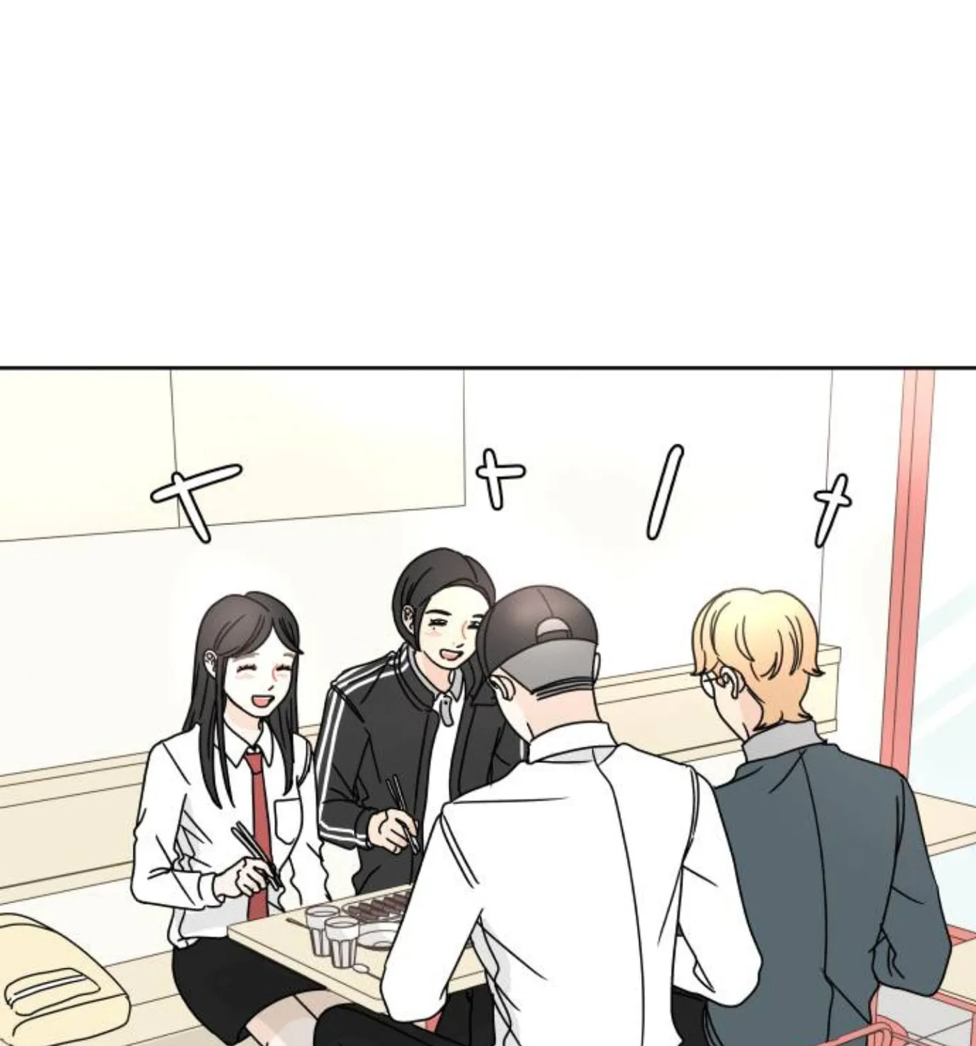 Read 30 Minute Walk chapter 58 image 35 on Lezhin