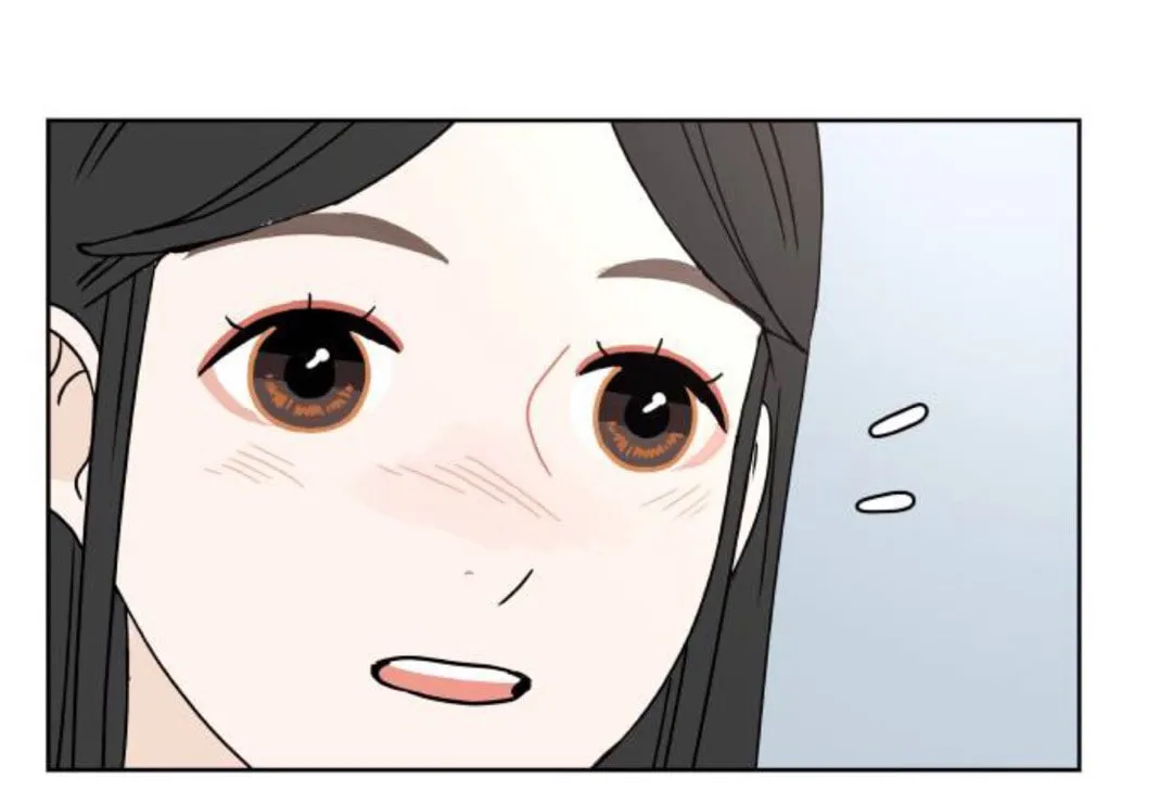 Read 30 Minute Walk chapter 61 image 84 on Lezhin