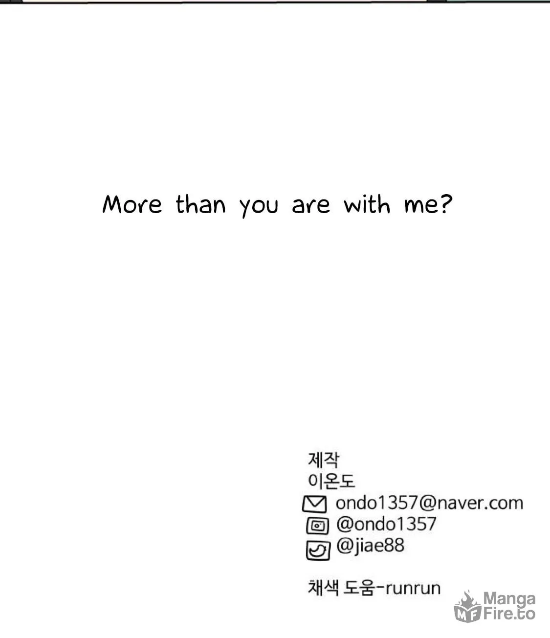 Read 30 Minute Walk chapter 62 image 131 on Lezhin