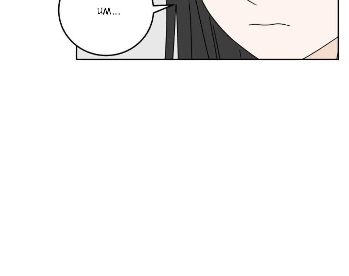 Read 30 Minute Walk chapter 62 image 39 on Lezhin