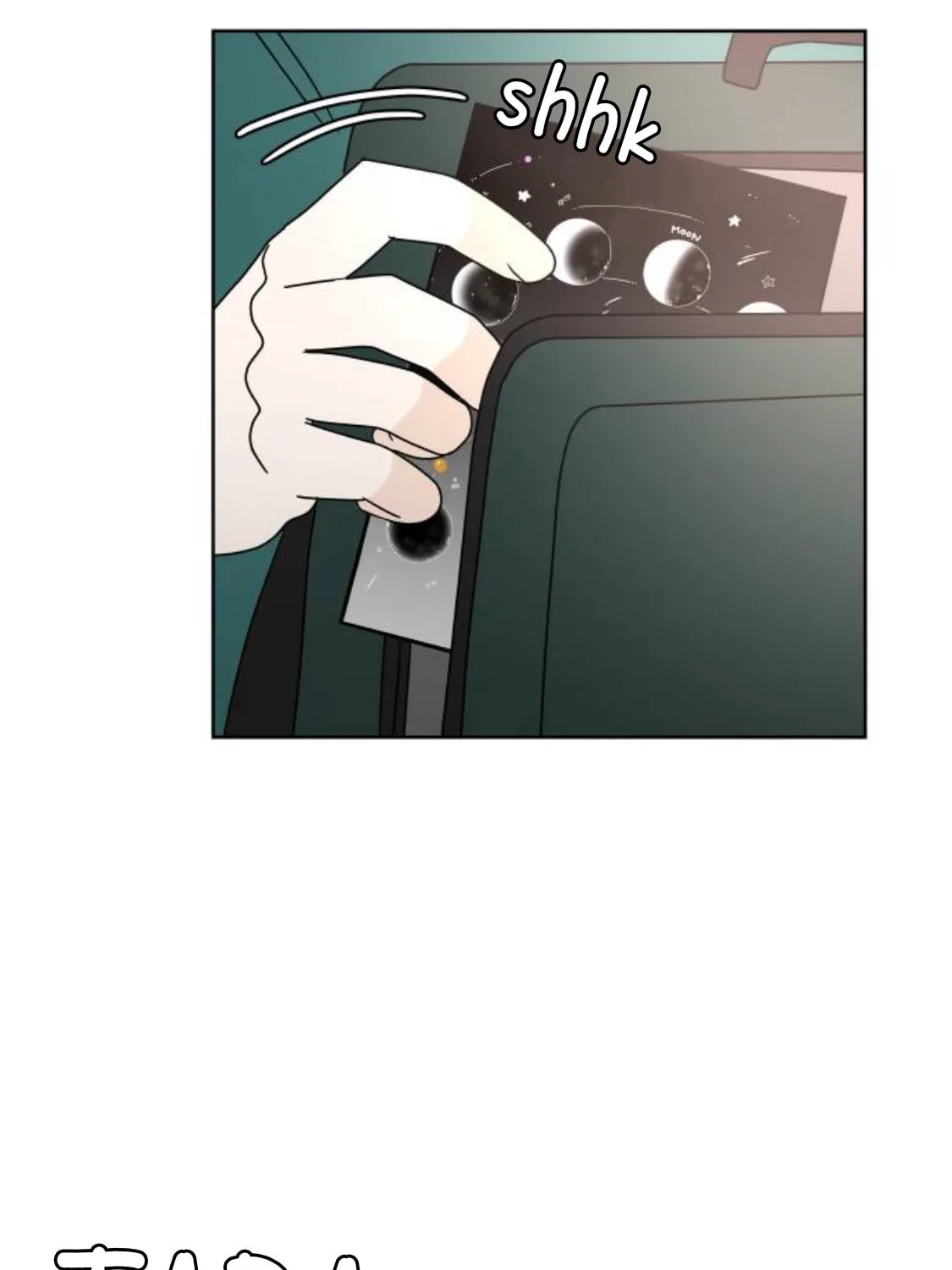 Read 30 Minute Walk chapter 63 image 67 on Lezhin