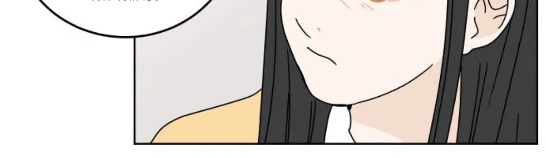 Read 30 Minute Walk chapter 64 image 76 on Lezhin