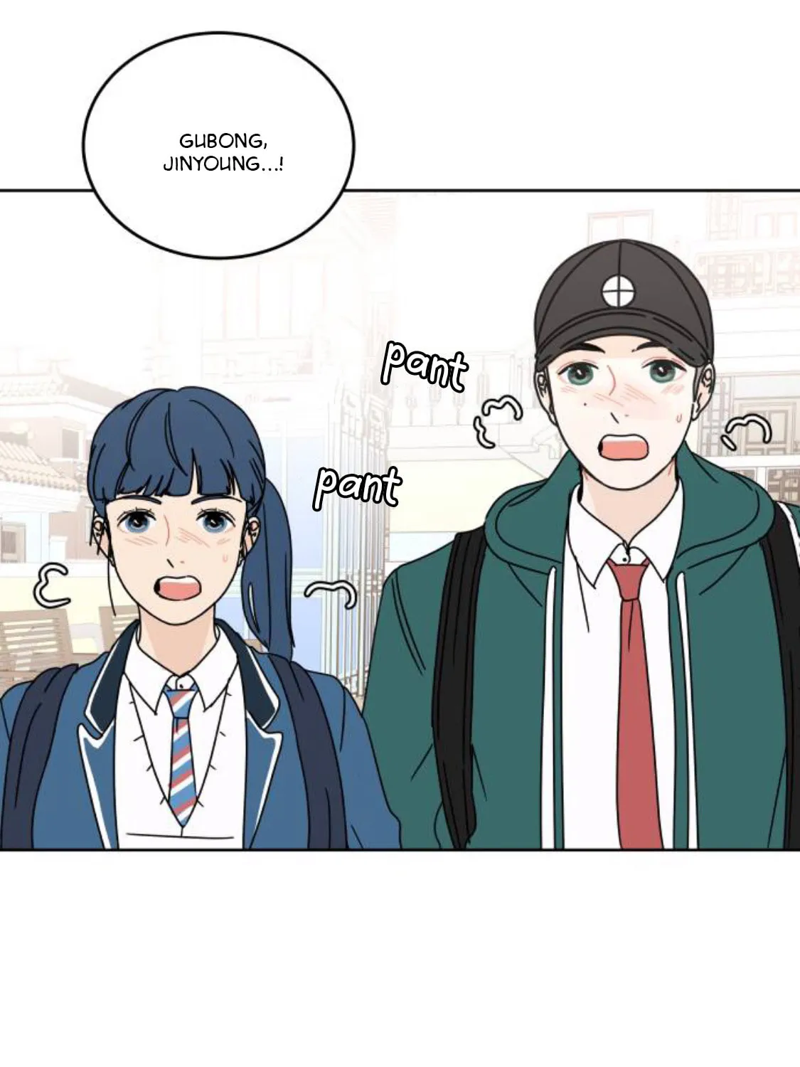 Read 30 Minute Walk chapter 66 image 68 on Lezhin