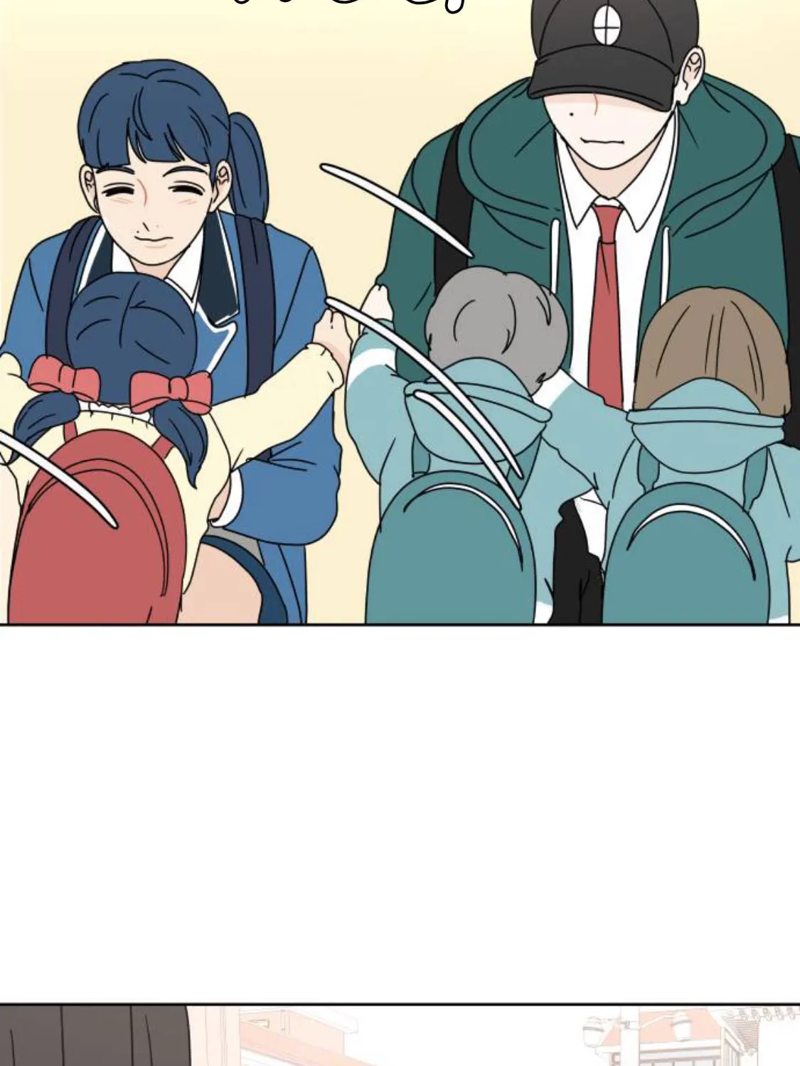 Read 30 Minute Walk chapter 66 image 87 on Lezhin