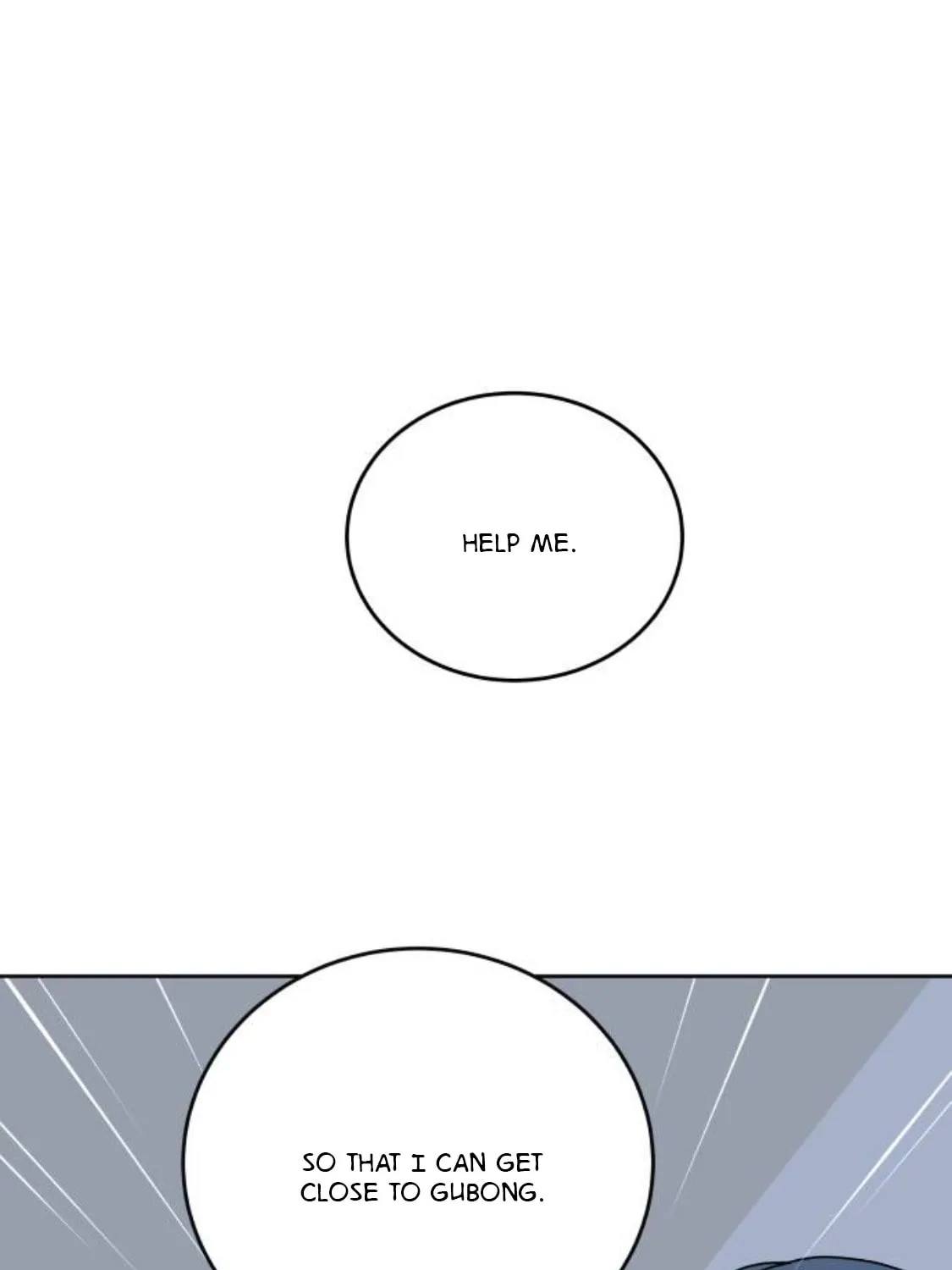 Read 30 Minute Walk chapter 68 image 104 on Lezhin