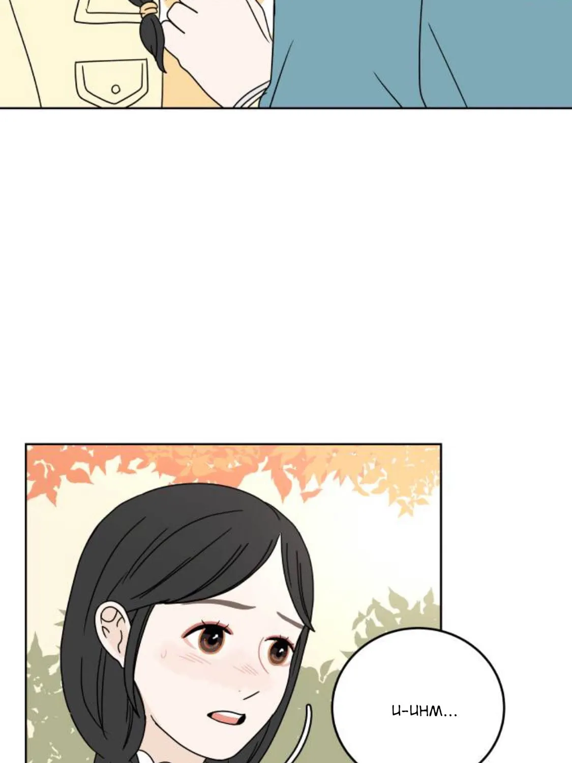 Read 30 Minute Walk chapter 69 image 32 on Lezhin