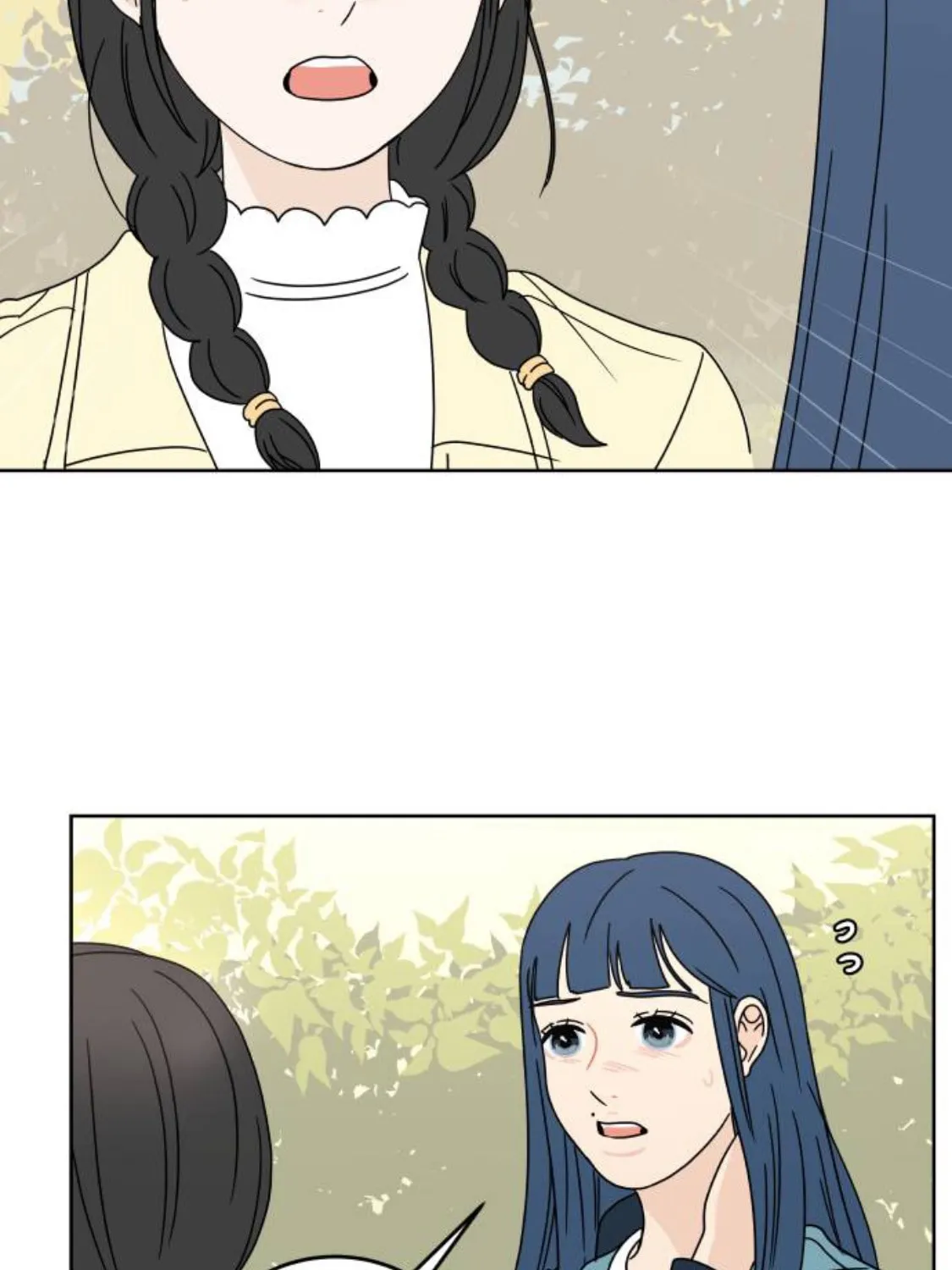 Read 30 Minute Walk chapter 69 image 47 on Lezhin