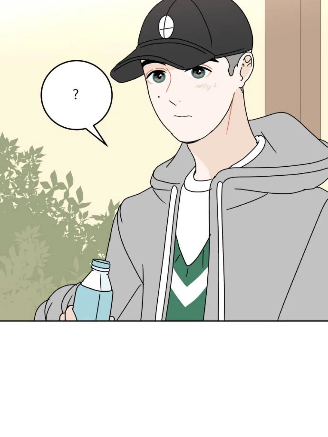 Read 30 Minute Walk chapter 69 image 81 on Lezhin