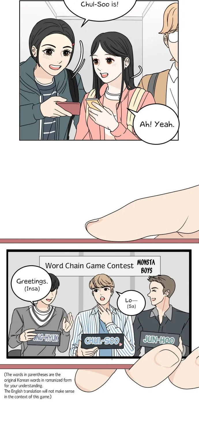 Read 30 Minute Walk chapter 7 image 2 on Lezhin