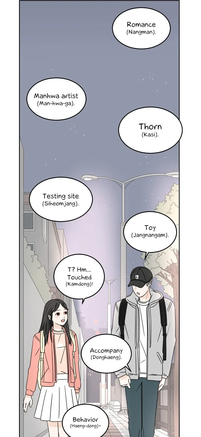 Read 30 Minute Walk chapter 7 image 41 on Lezhin