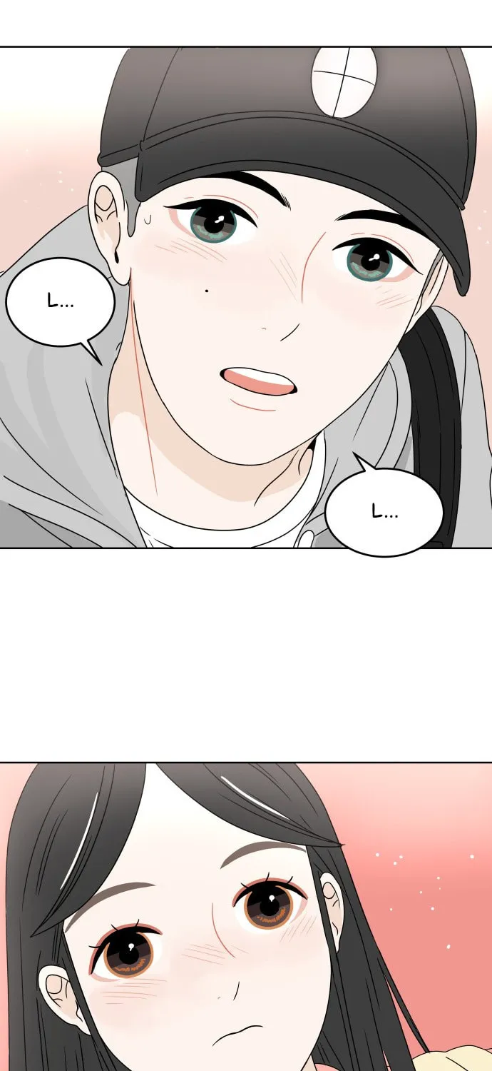 Read 30 Minute Walk chapter 7 image 47 on Lezhin