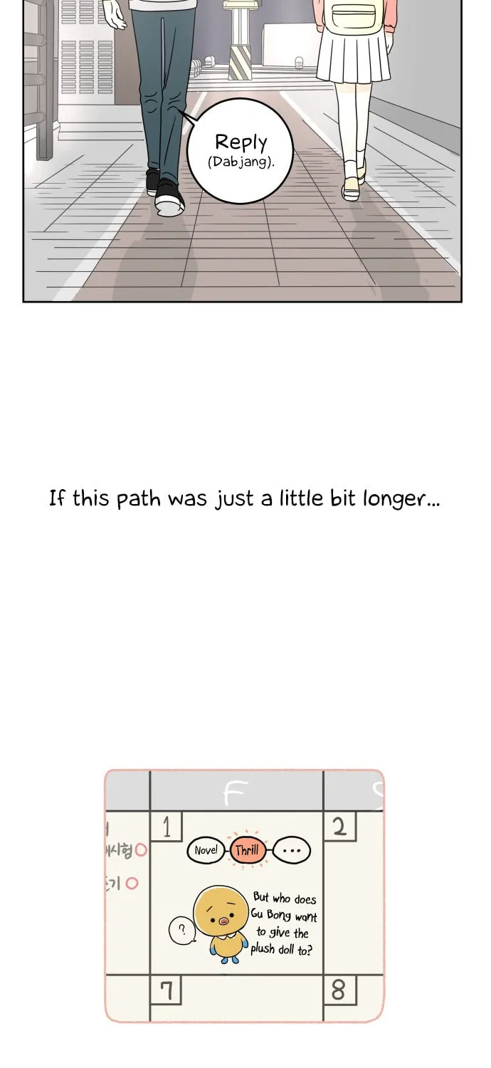 Read 30 Minute Walk chapter 7 image 51 on Lezhin