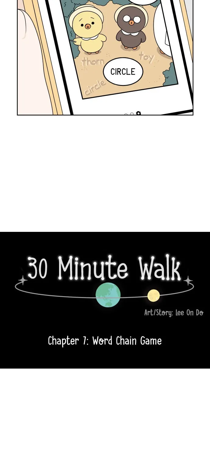 Read 30 Minute Walk chapter 7 image 7 on Lezhin