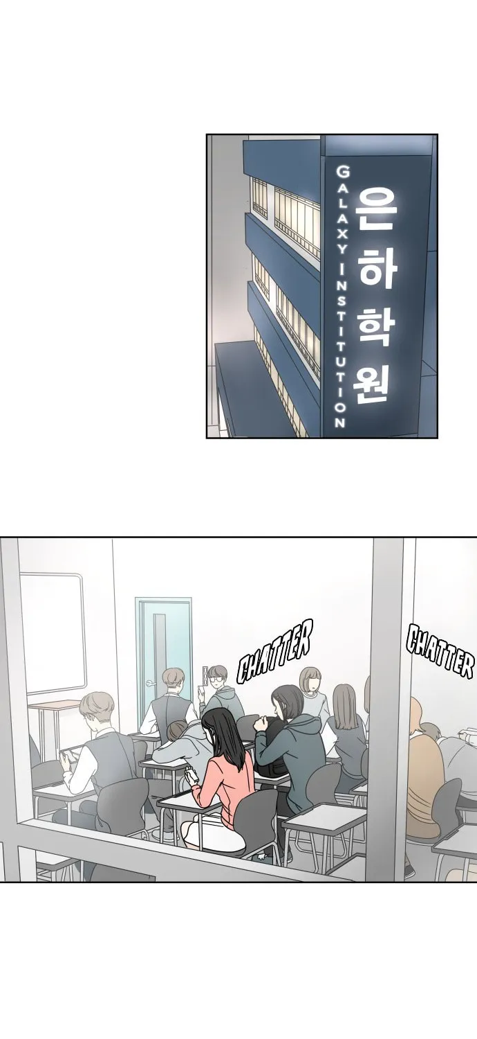 Read 30 Minute Walk chapter 7 image 8 on Lezhin