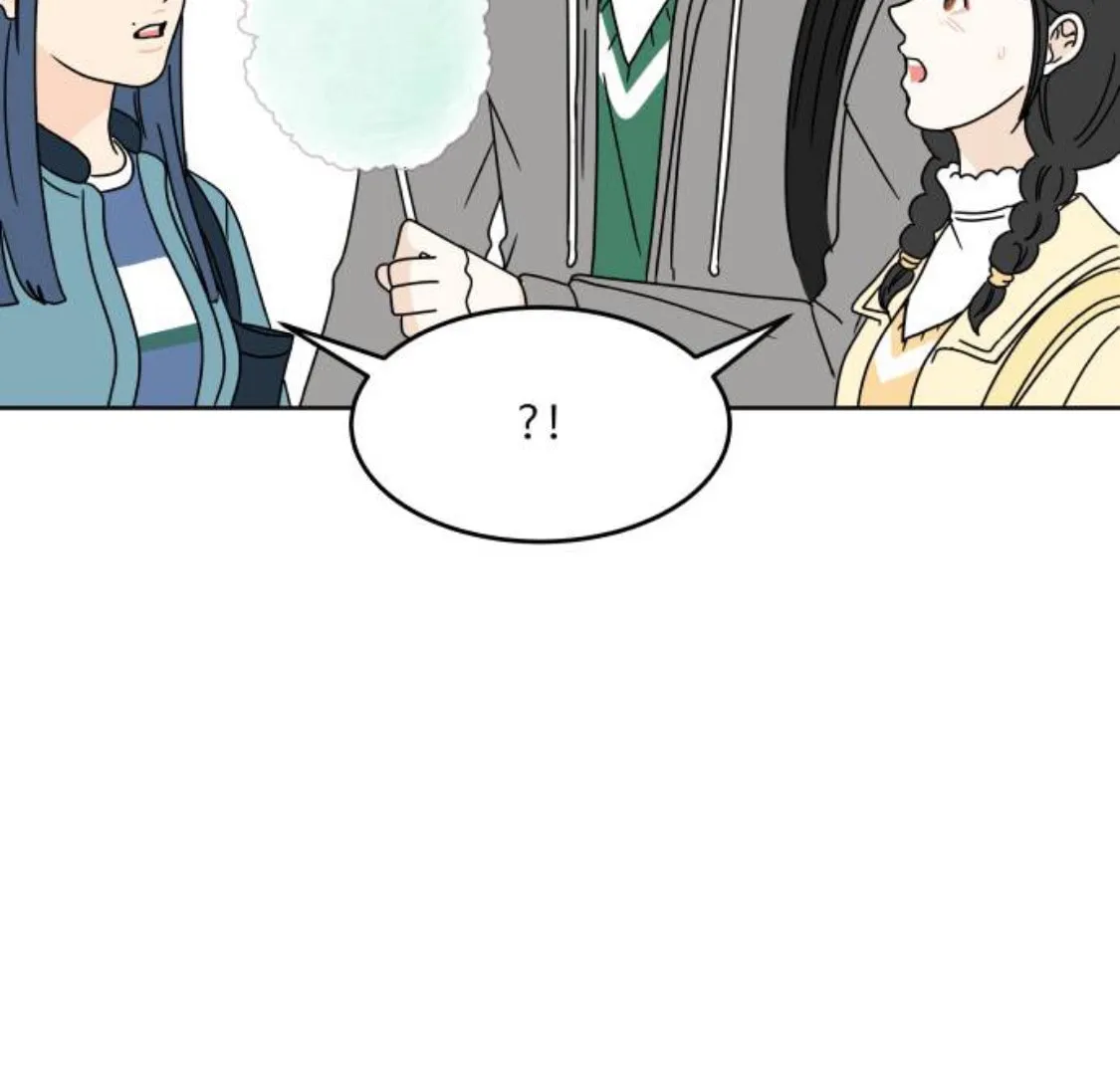 Read 30 Minute Walk chapter 70 image 27 on Lezhin