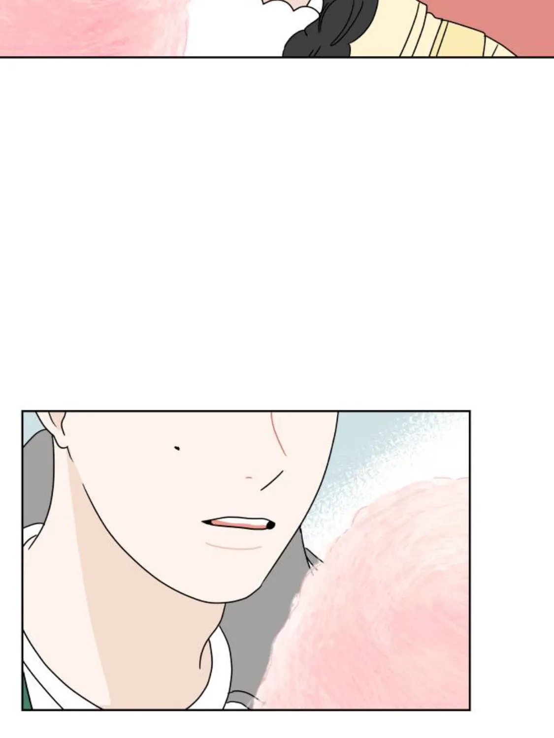 Read 30 Minute Walk chapter 70 image 63 on Lezhin