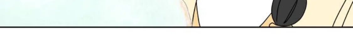 Read 30 Minute Walk chapter 70 image 77 on Lezhin