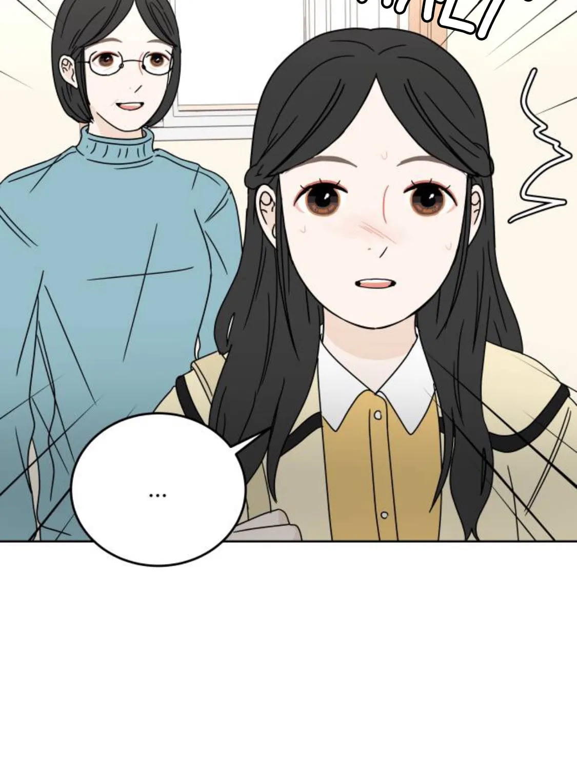 Read 30 Minute Walk chapter 73 image 16 on Lezhin