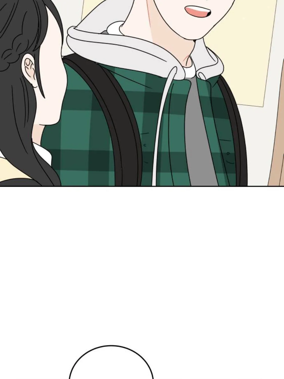 Read 30 Minute Walk chapter 74 image 100 on Lezhin