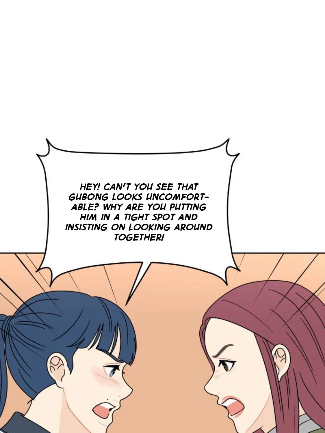 Read 30 Minute Walk chapter 74 image 77 on Lezhin