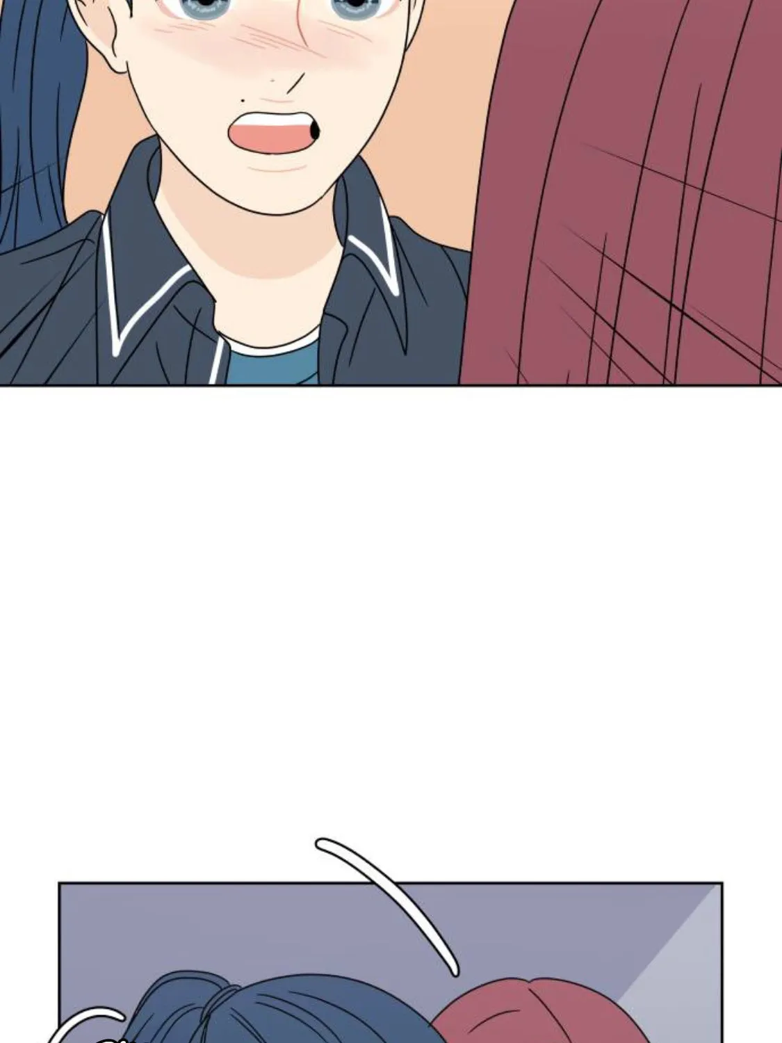 Read 30 Minute Walk chapter 74 image 81 on Lezhin