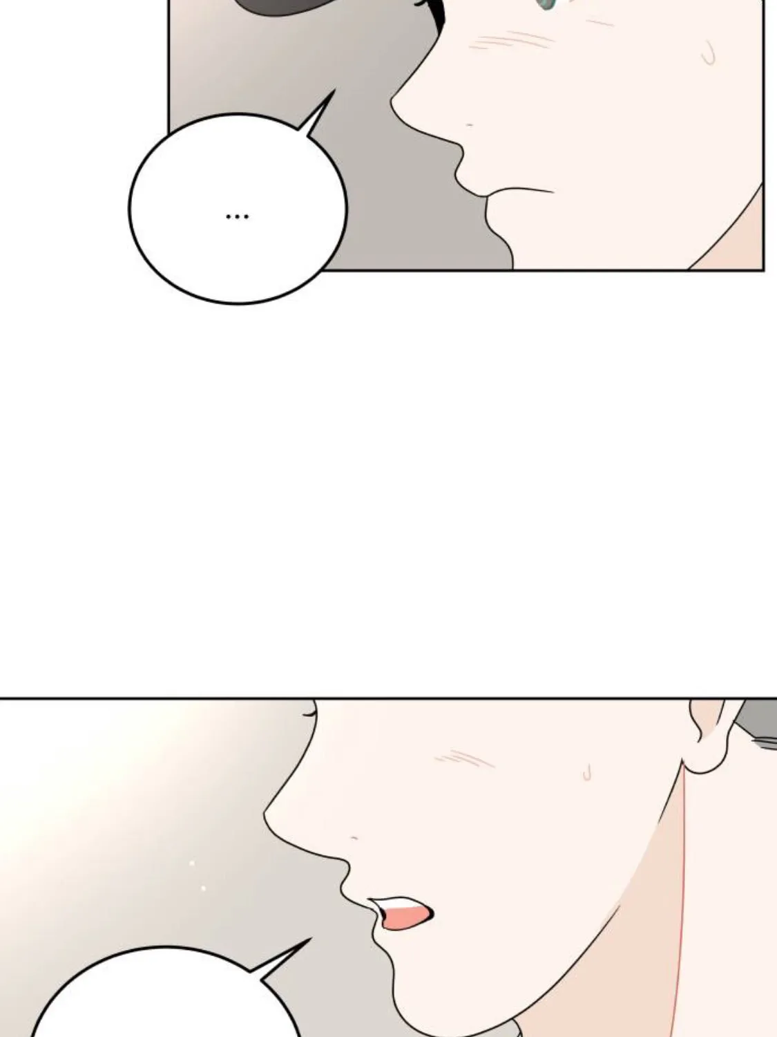 Read 30 Minute Walk chapter 75 image 39 on Lezhin