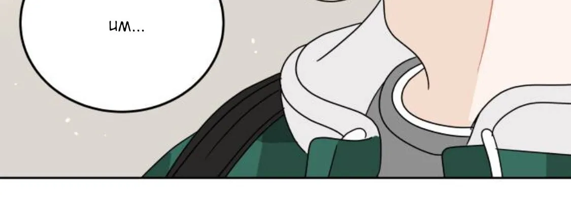 Read 30 Minute Walk chapter 75 image 40 on Lezhin