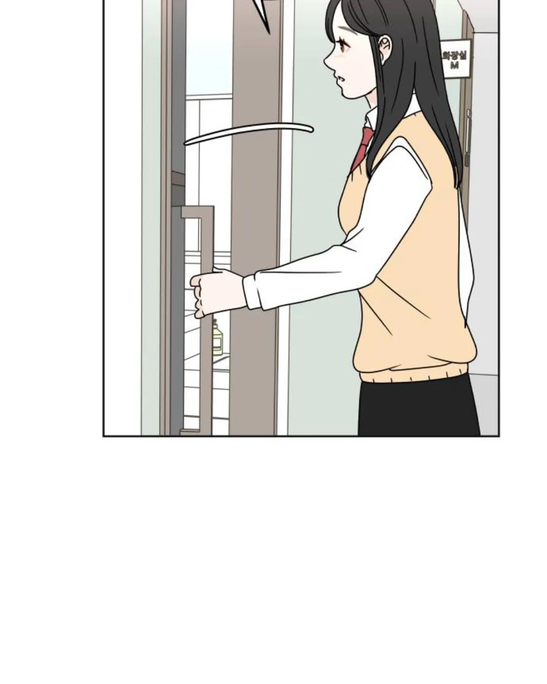 Read 30 Minute Walk chapter 76 image 113 on Lezhin