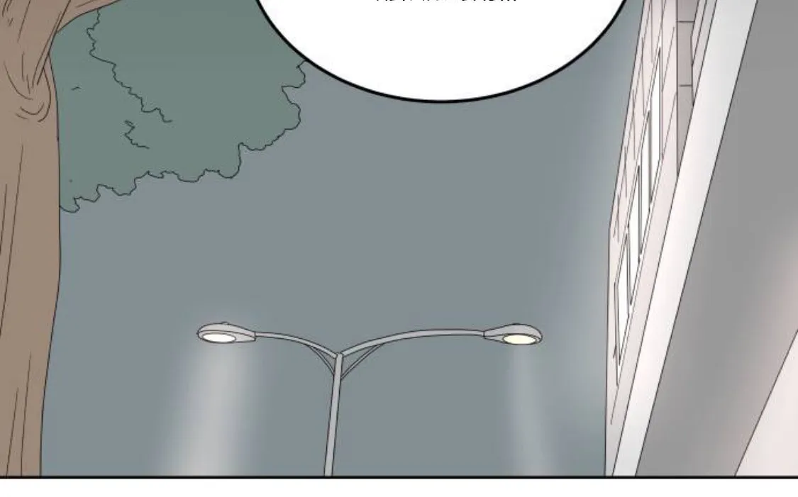 Read 30 Minute Walk chapter 77 image 66 on Lezhin