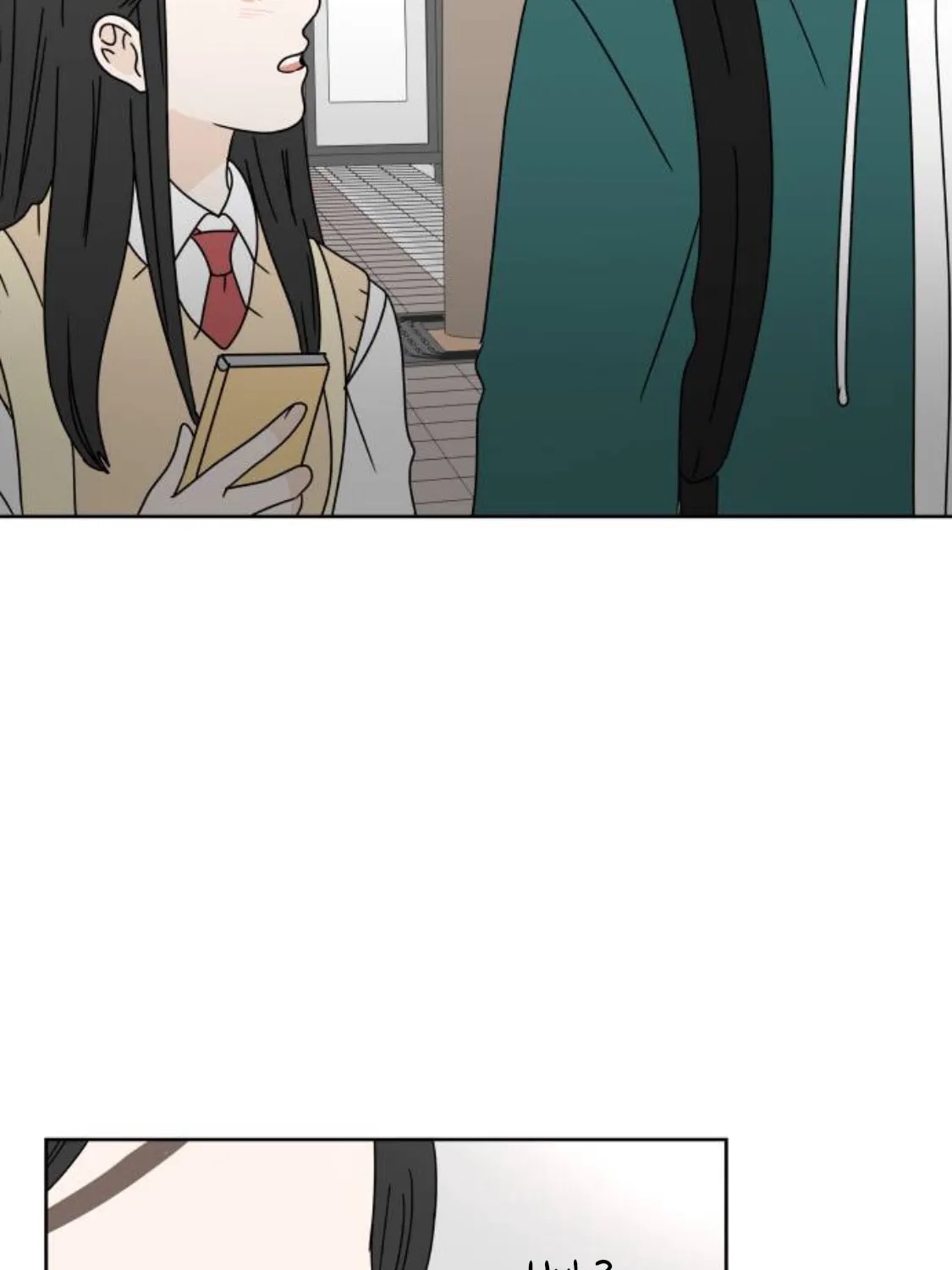 Read 30 Minute Walk chapter 77 image 69 on Lezhin