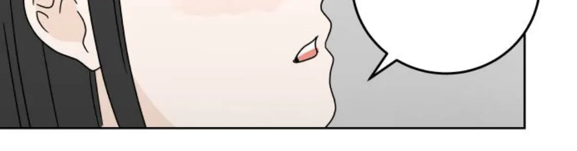 Read 30 Minute Walk chapter 77 image 85 on Lezhin