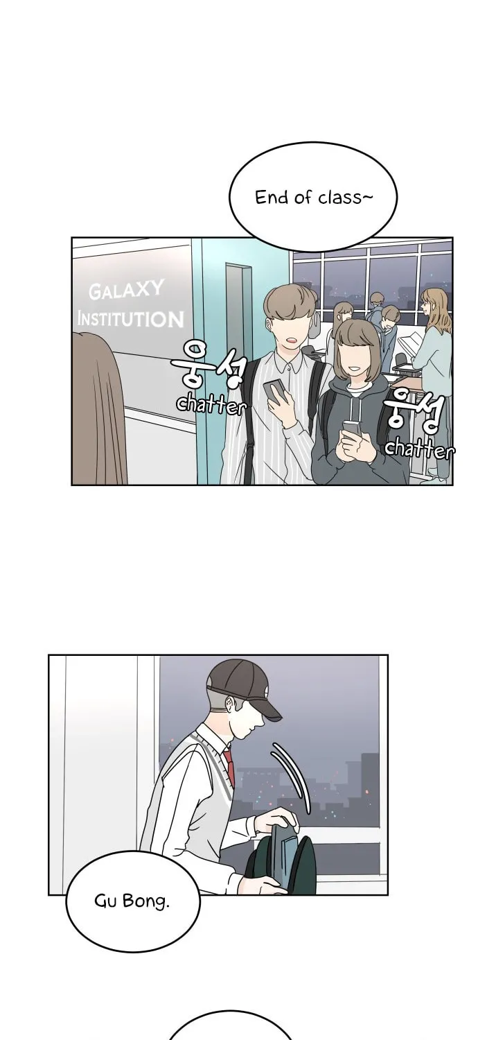 Read 30 Minute Walk chapter 8 image 13 on Lezhin