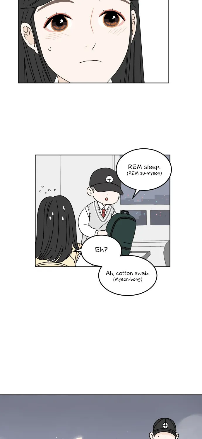 Read 30 Minute Walk chapter 8 image 15 on Lezhin