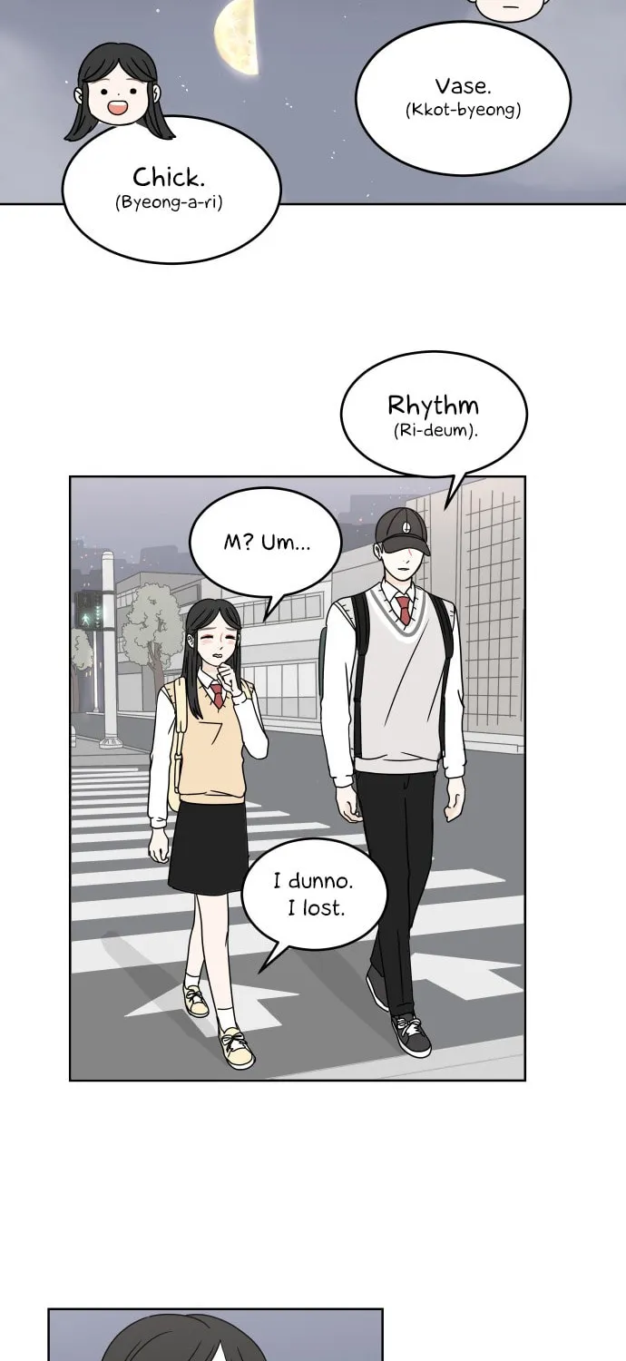 Read 30 Minute Walk chapter 8 image 16 on Lezhin