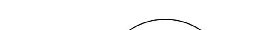 Read 30 Minute Walk chapter 82 image 156 on Lezhin