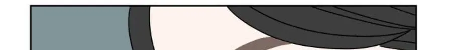 Read 30 Minute Walk chapter 82 image 3 on Lezhin