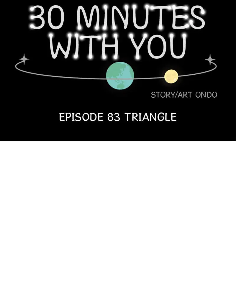 Read 30 Minute Walk chapter 83 image 48 on Lezhin