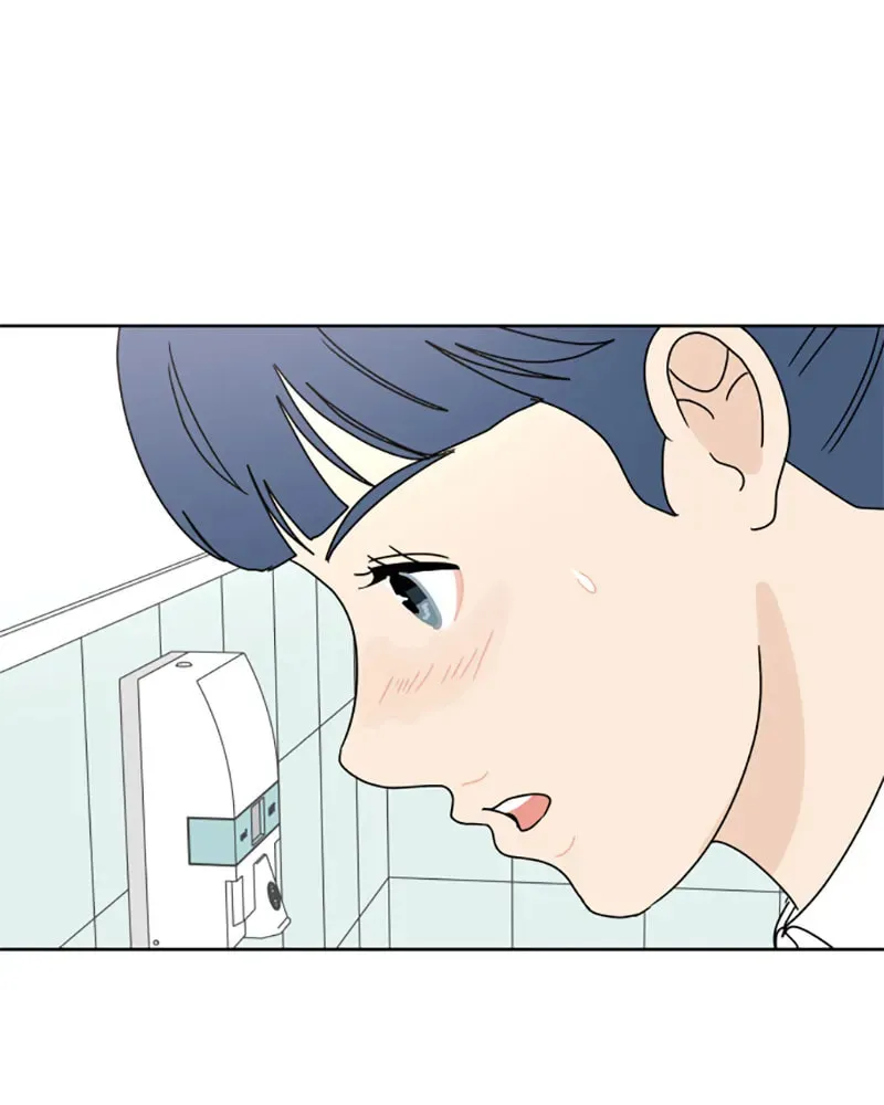 Read 30 Minute Walk chapter 84 image 42 on Lezhin