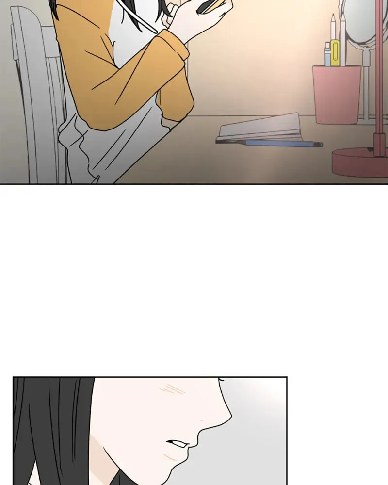 Read 30 Minute Walk chapter 85 image 15 on Lezhin