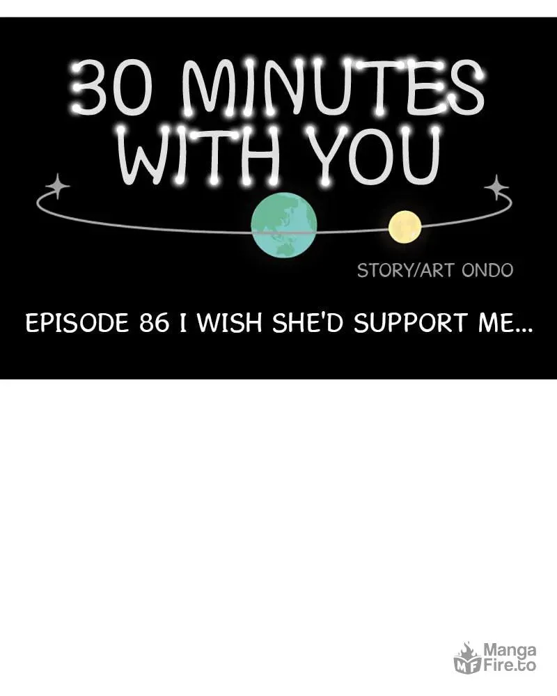 Read 30 Minute Walk chapter 86 image 50 on Lezhin