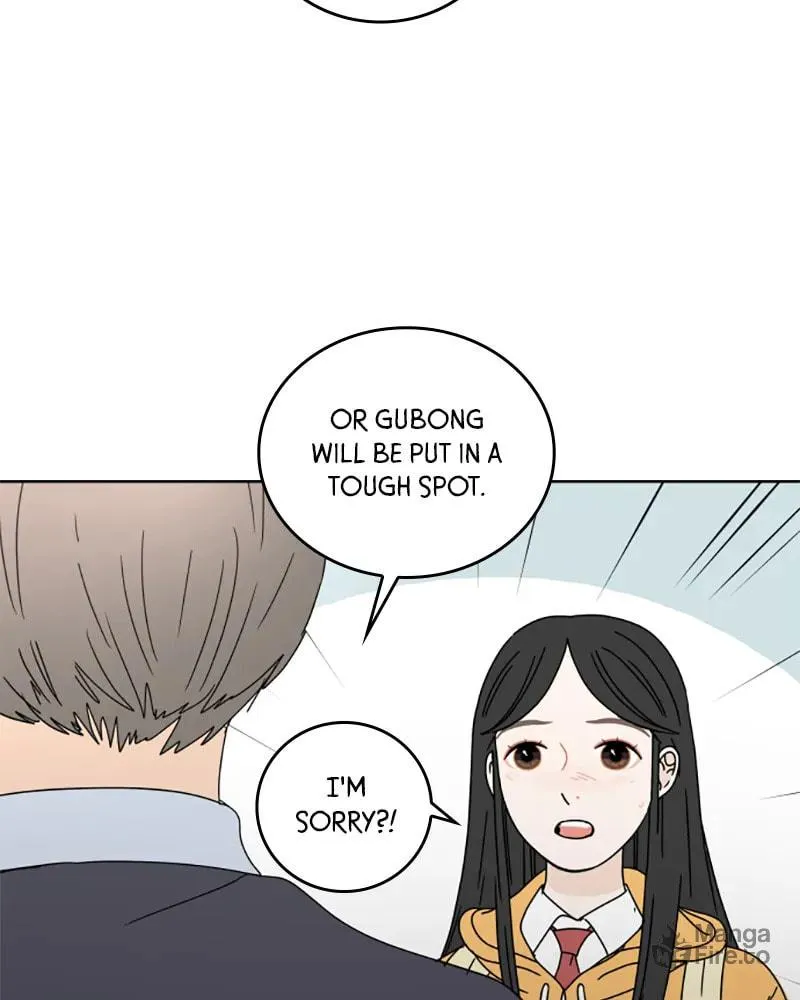 Read 30 Minute Walk chapter 86 image 64 on Lezhin