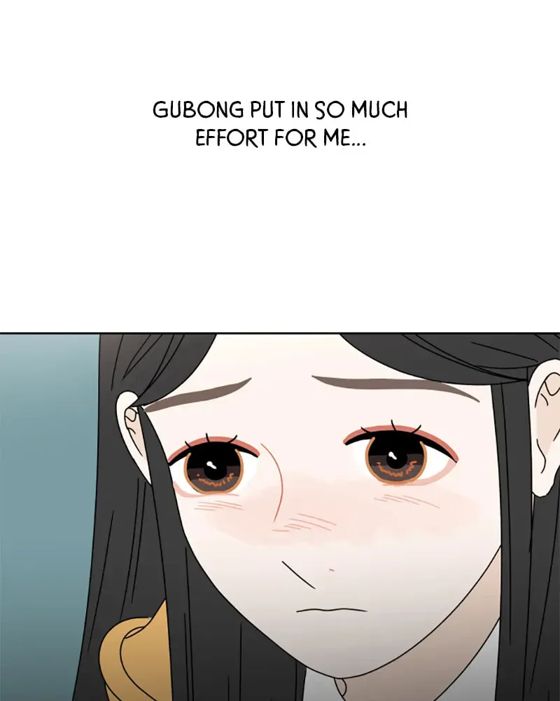 Read 30 Minute Walk chapter 86 image 73 on Lezhin