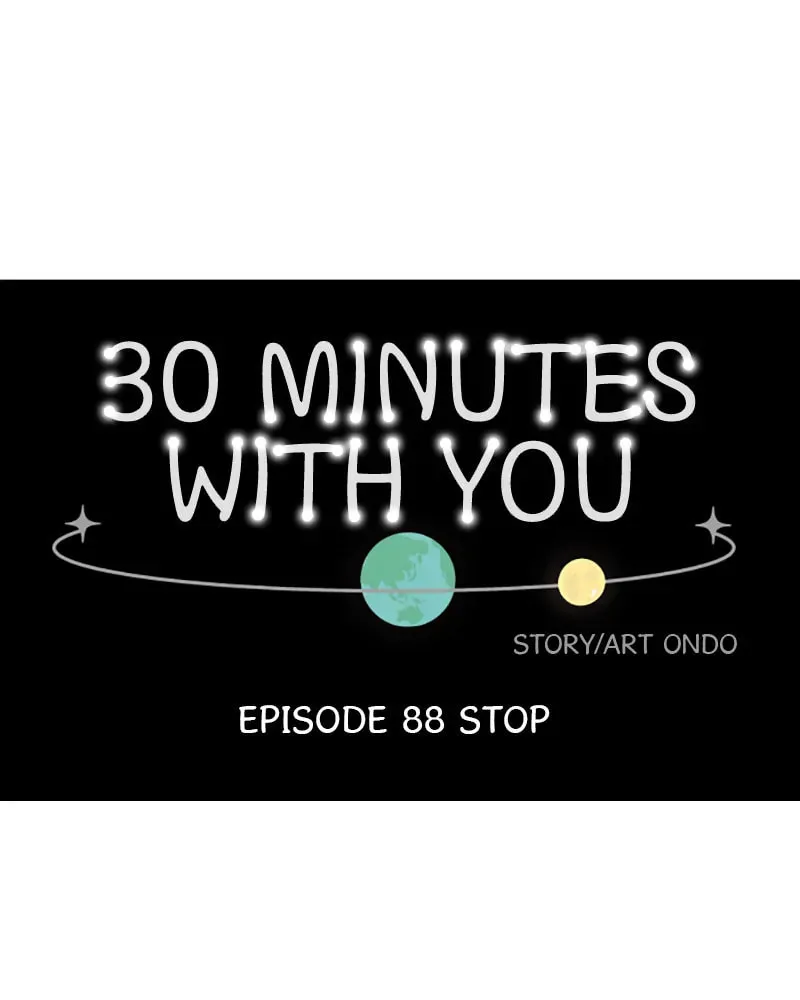 Read 30 Minute Walk chapter 88 image 0 on Lezhin