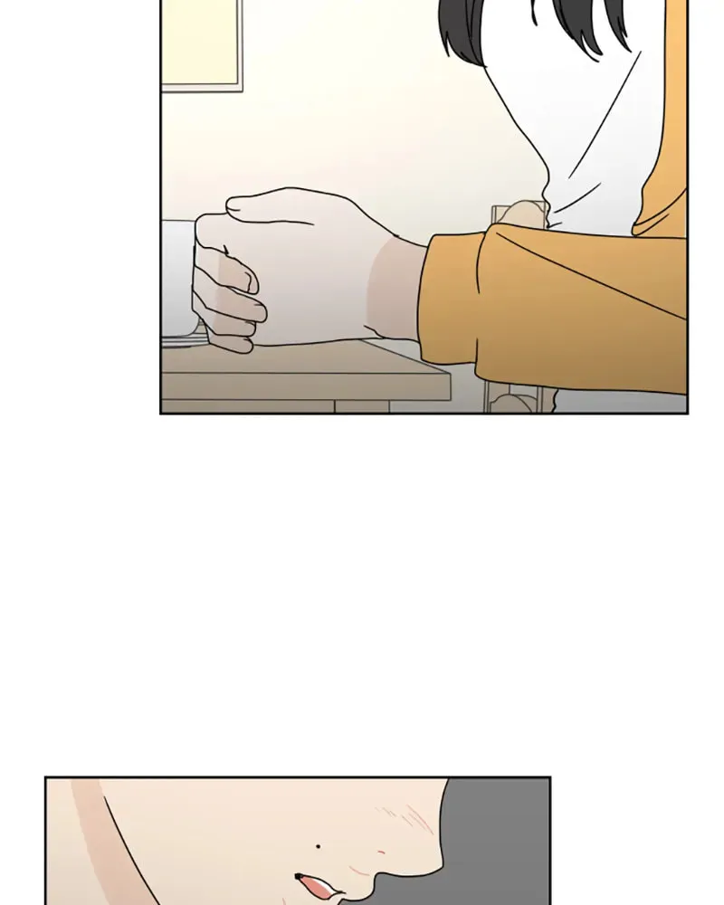 Read 30 Minute Walk chapter 89 image 88 on Lezhin