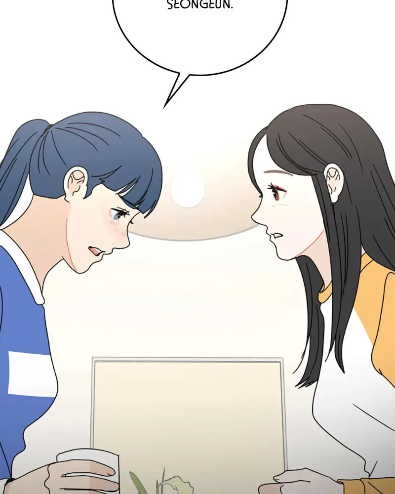 Read 30 Minute Walk chapter 89 image 90 on Lezhin