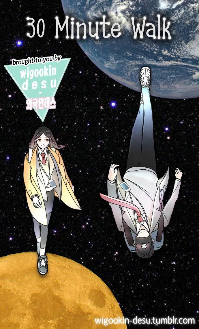 Read 30 Minute Walk chapter 9 image 0 on Lezhin
